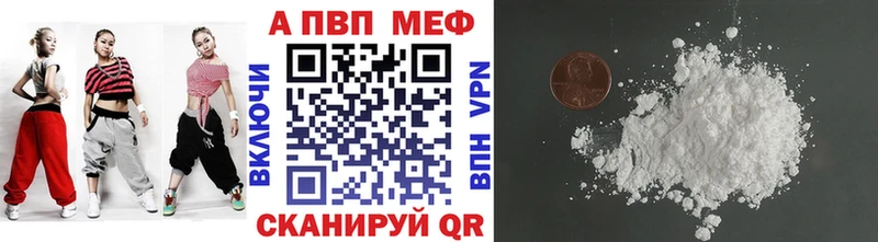 A PVP СК КРИС Полесск