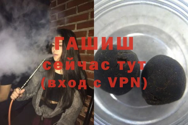 каннабис Коряжма