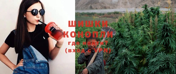COCAINE Арсеньев