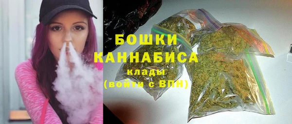 COCAINE Арсеньев