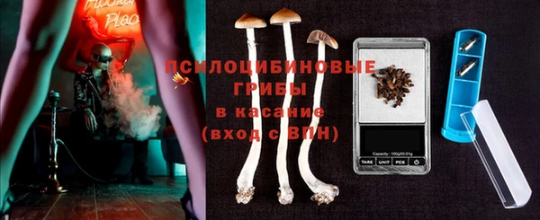mdma Костерёво