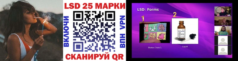 Марки NBOMe 1500мкг  где купить   кракен маркетплейс  Полесск 